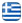 MELISSA - EVENTS CENTER PLATEES THIVA VIOTIA - TAVERN RESTAURANT - BARBECUE - GREEK TAVERN - TRADITIONAL TAVERN - RESTAURANT - English